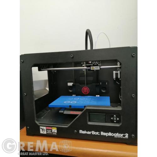 Оказион 3D принтер MakerBot Replicator 2